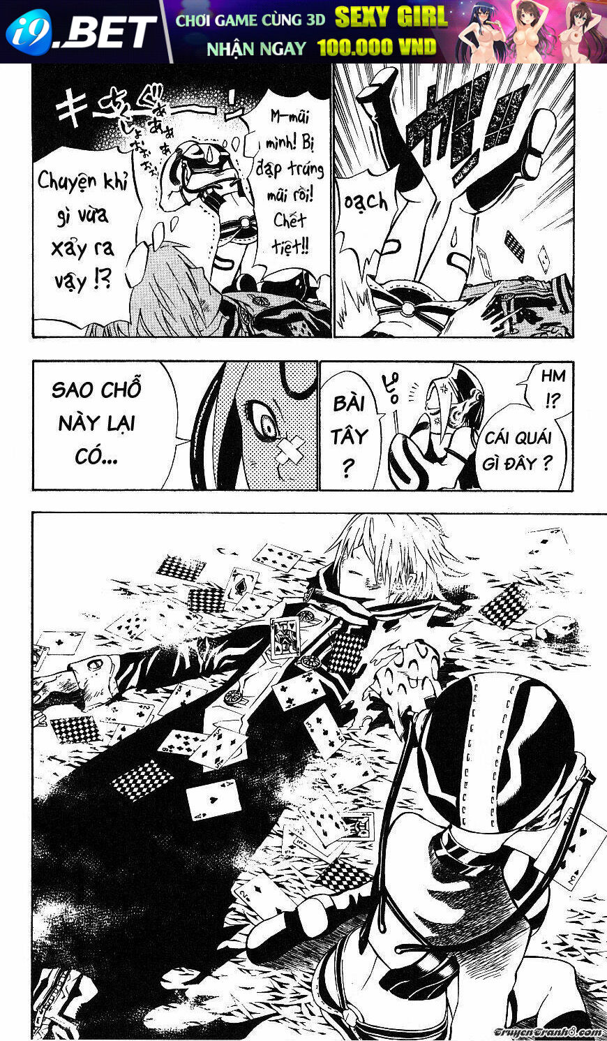 Quái Vật Sinh Ra Từ Linh Hồn Chết Chóc - Chapter 57 - Page 12