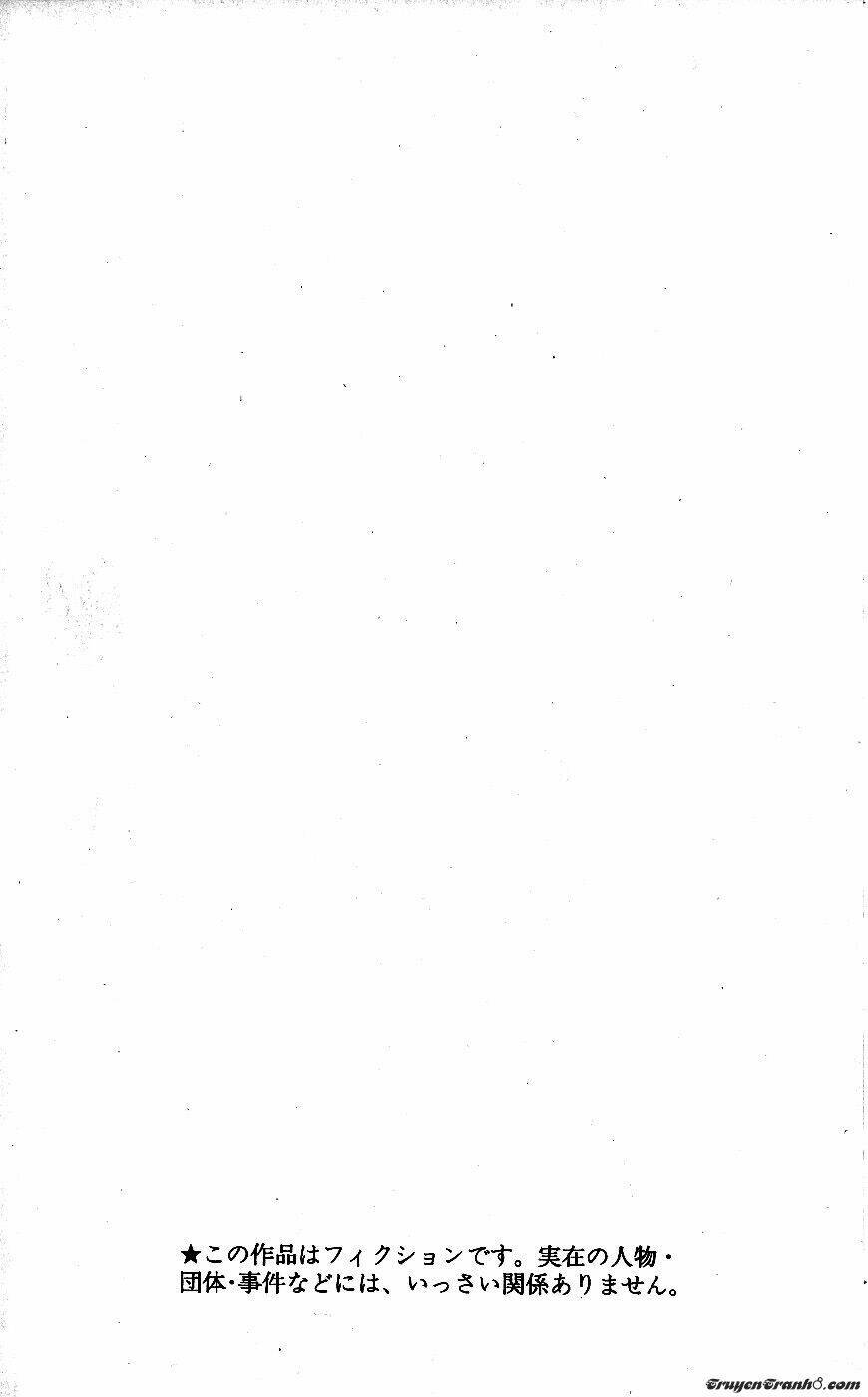 Quái Vật Sinh Ra Từ Linh Hồn Chết Chóc - Chapter 57 - Page 6