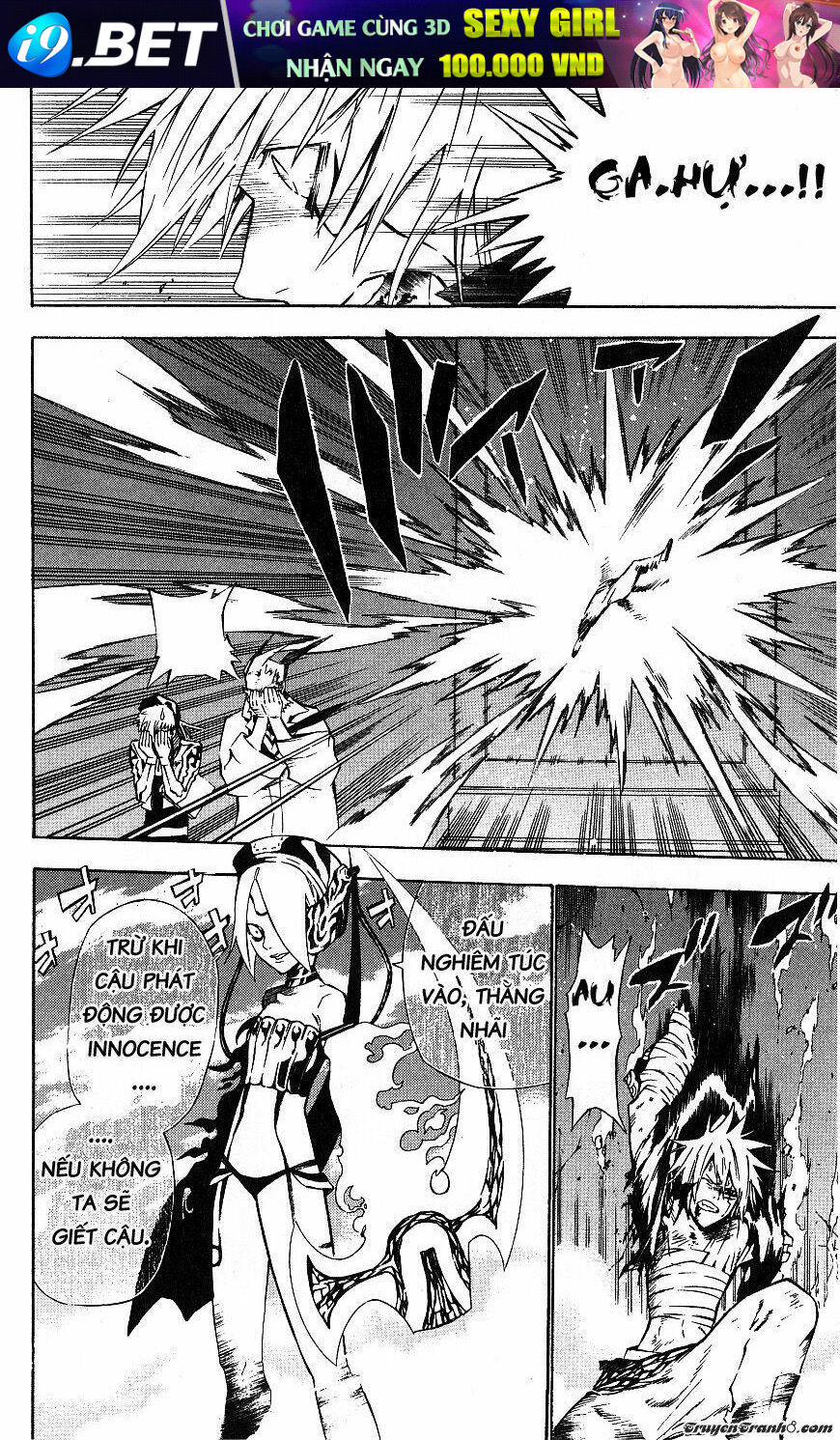 Quái Vật Sinh Ra Từ Linh Hồn Chết Chóc - Chapter 62 - Page 16