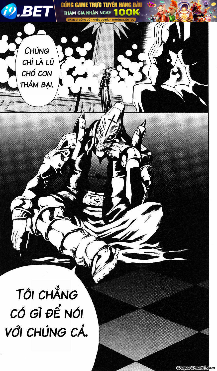 Quái Vật Sinh Ra Từ Linh Hồn Chết Chóc - Chapter 63 - Page 13