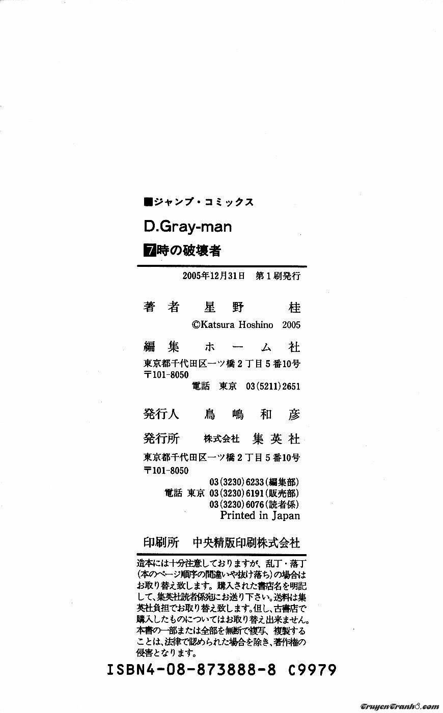 Quái Vật Sinh Ra Từ Linh Hồn Chết Chóc - Chapter 66 - Page 23