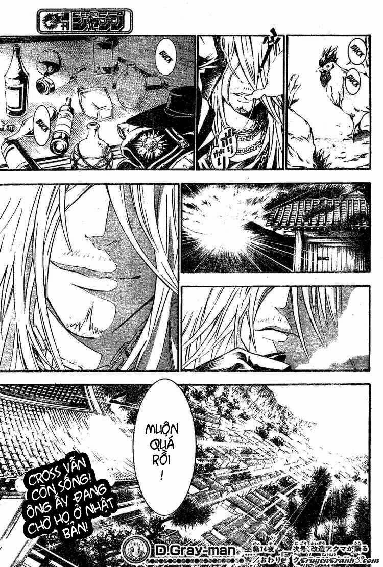 Quái Vật Sinh Ra Từ Linh Hồn Chết Chóc - Chapter 74 - Page 15