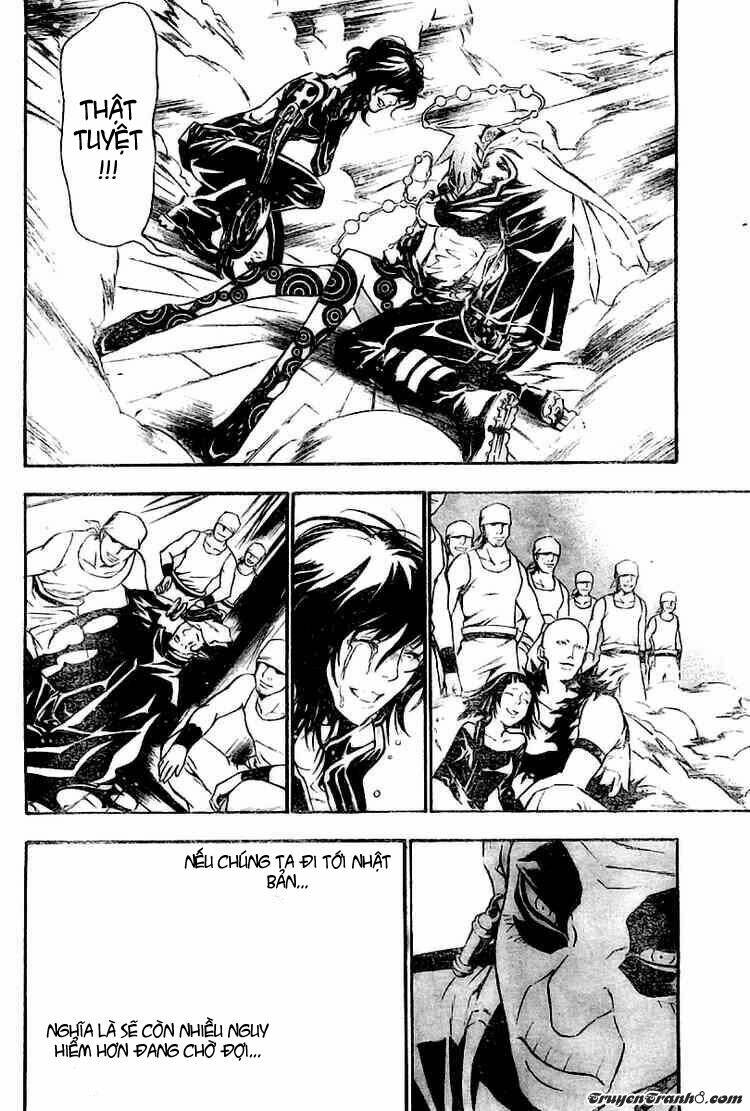 Quái Vật Sinh Ra Từ Linh Hồn Chết Chóc - Chapter 75 - Page 13