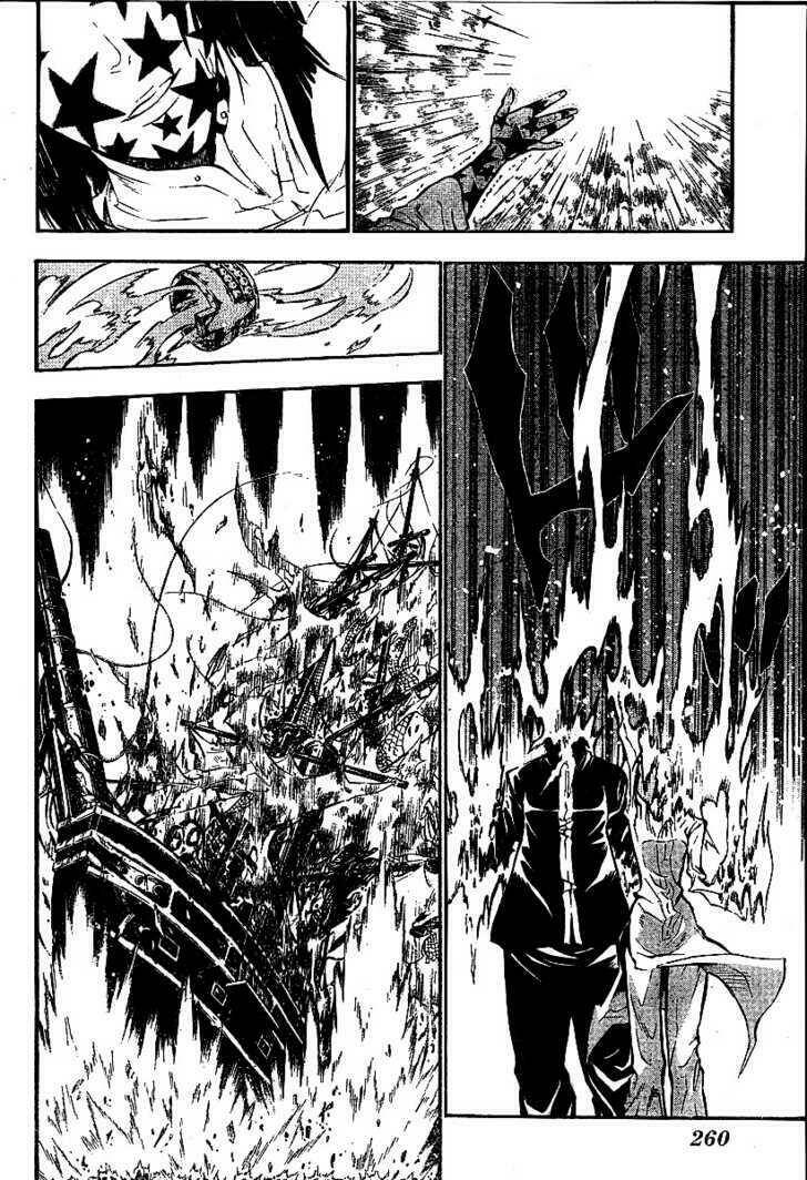 Quái Vật Sinh Ra Từ Linh Hồn Chết Chóc - Chapter 76 - Page 15