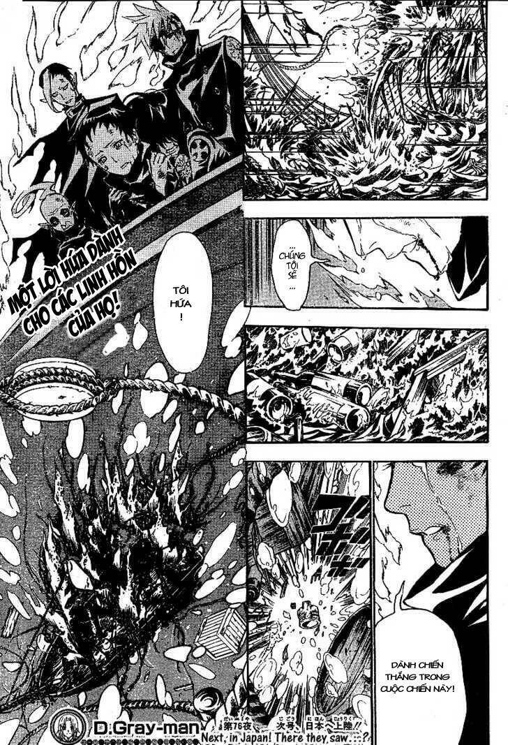 Quái Vật Sinh Ra Từ Linh Hồn Chết Chóc - Chapter 76 - Page 16