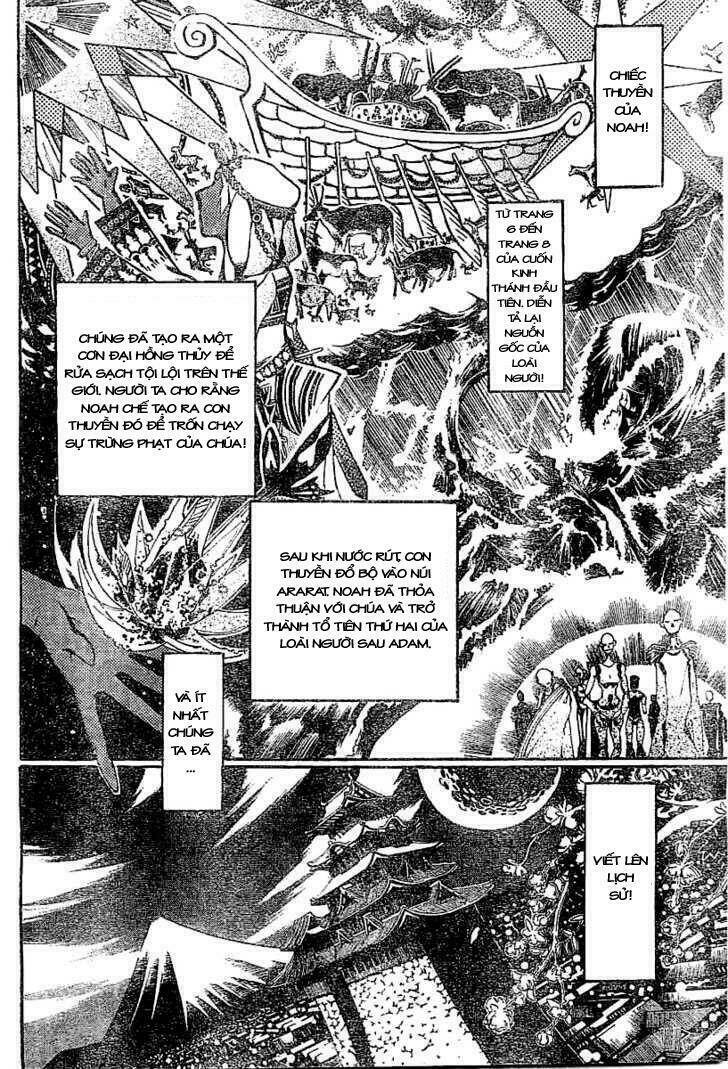 Quái Vật Sinh Ra Từ Linh Hồn Chết Chóc - Chapter 78 - Page 4