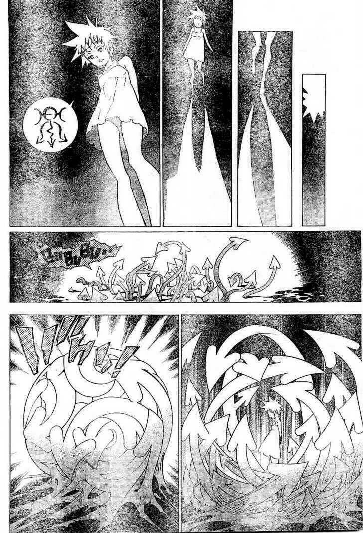 Quái Vật Sinh Ra Từ Linh Hồn Chết Chóc - Chapter 78 - Page 6