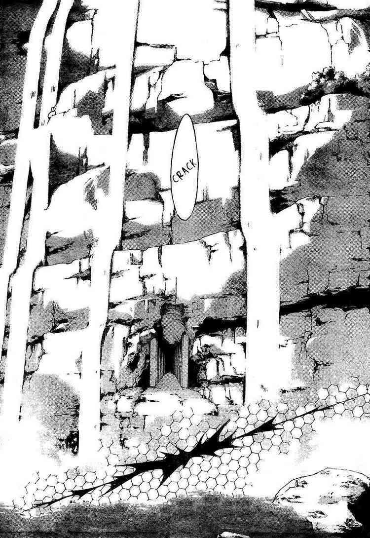 Quái Vật Sinh Ra Từ Linh Hồn Chết Chóc - Chapter 80 - Page 3