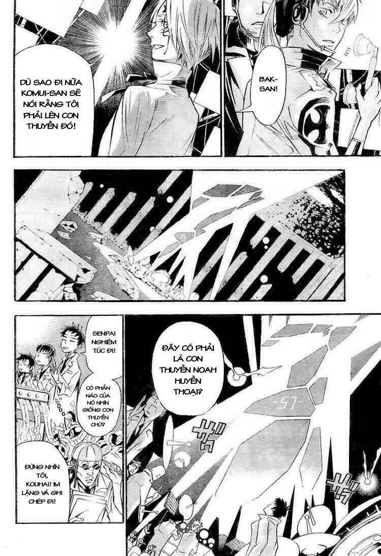 Quái Vật Sinh Ra Từ Linh Hồn Chết Chóc - Chapter 85 - Page 12