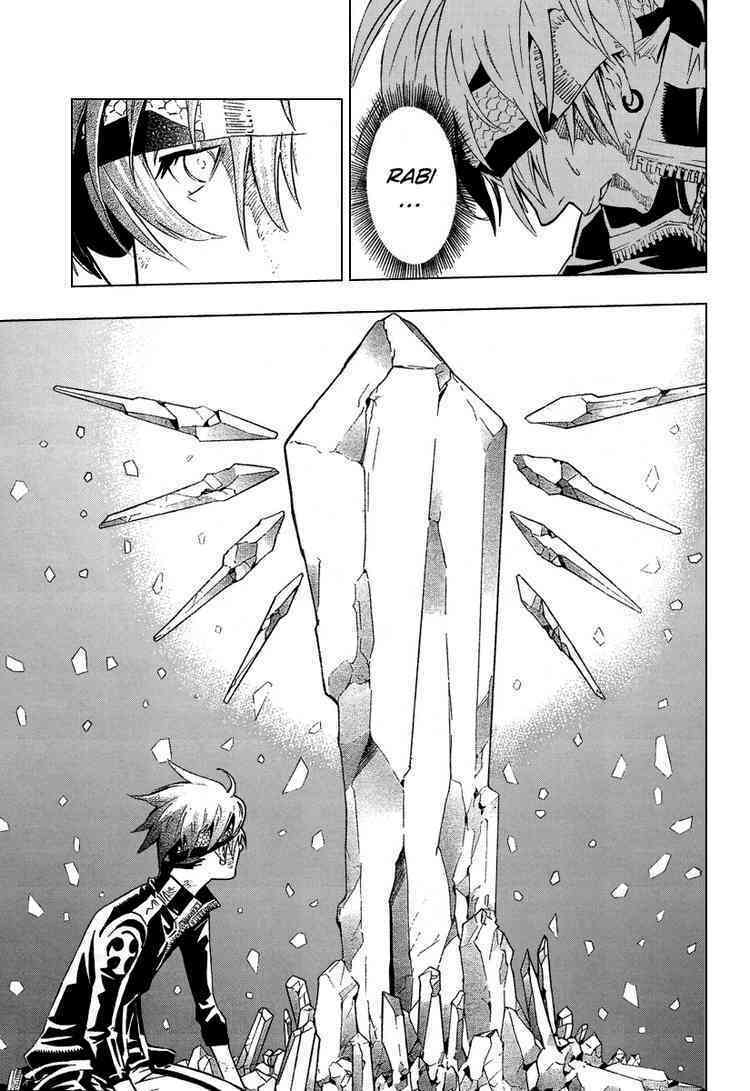 Quái Vật Sinh Ra Từ Linh Hồn Chết Chóc - Chapter 88 - Page 4