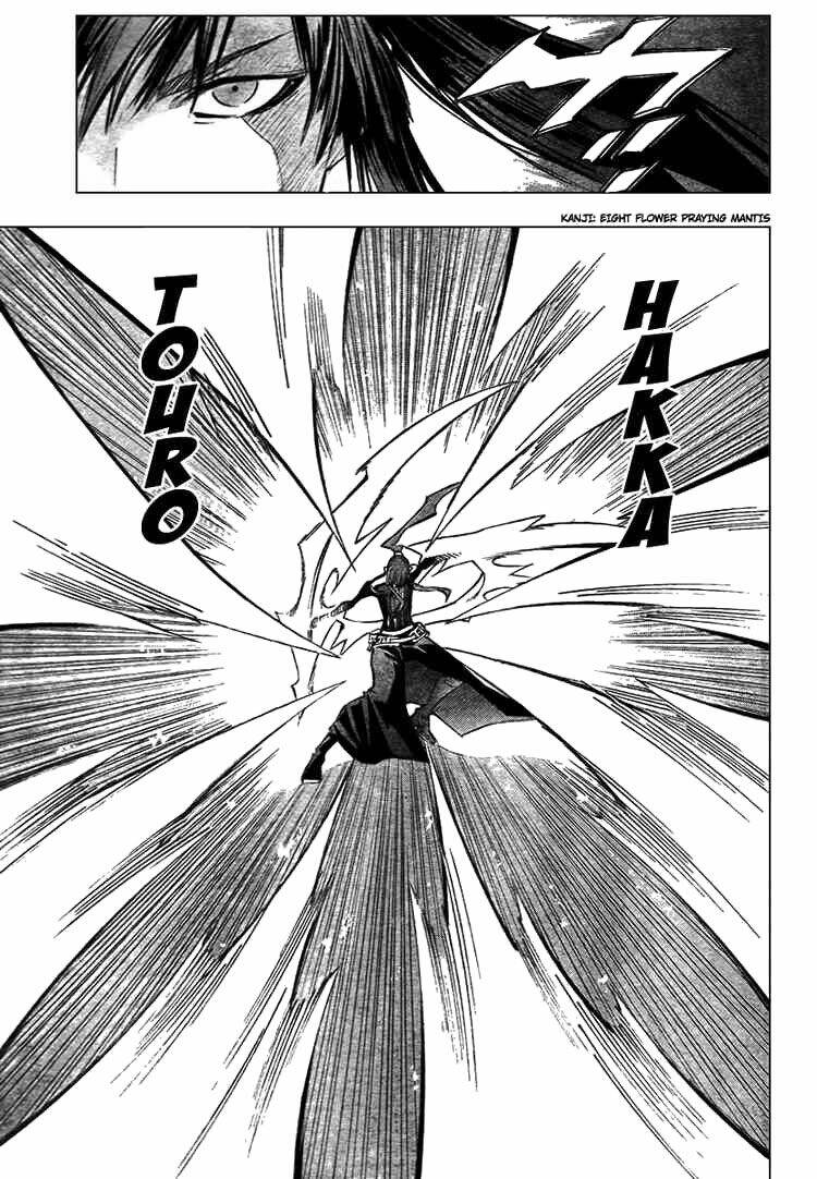 Quái Vật Sinh Ra Từ Linh Hồn Chết Chóc - Chapter 92 - Page 10