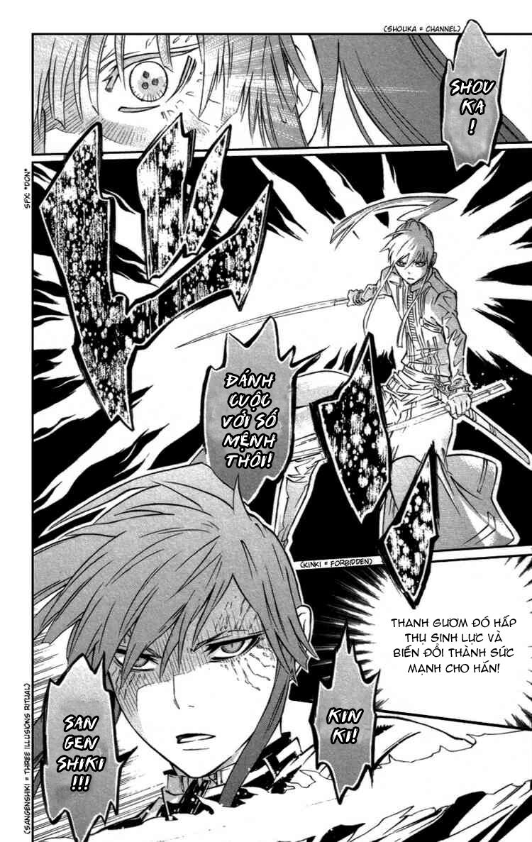 Quái Vật Sinh Ra Từ Linh Hồn Chết Chóc - Chapter 93 - Page 7