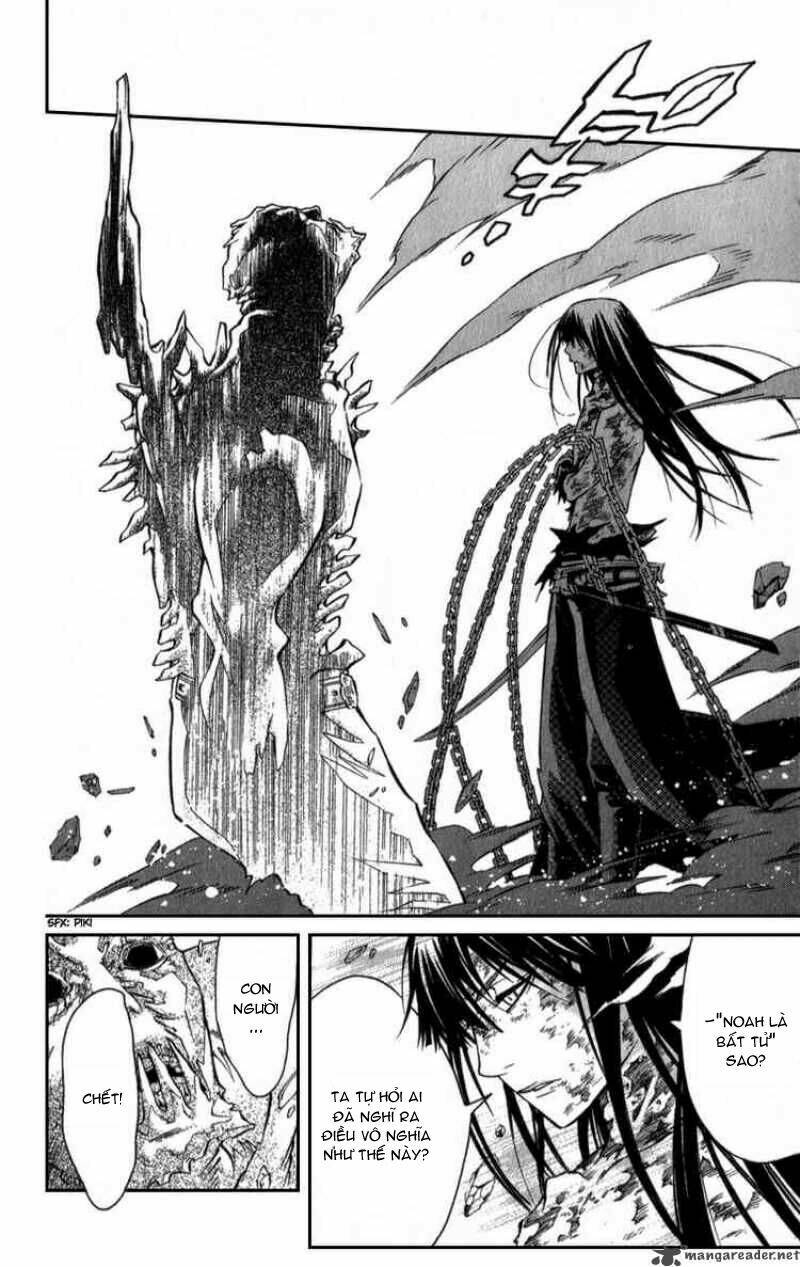 Quái Vật Sinh Ra Từ Linh Hồn Chết Chóc - Chapter 95 - Page 12