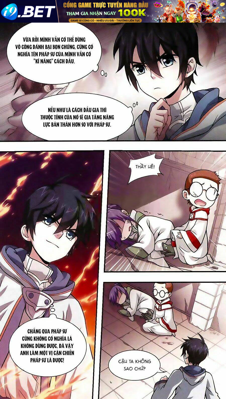 Võng Du Chi Cận Chiến Pháp Sư - Chapter 1 - Page 24