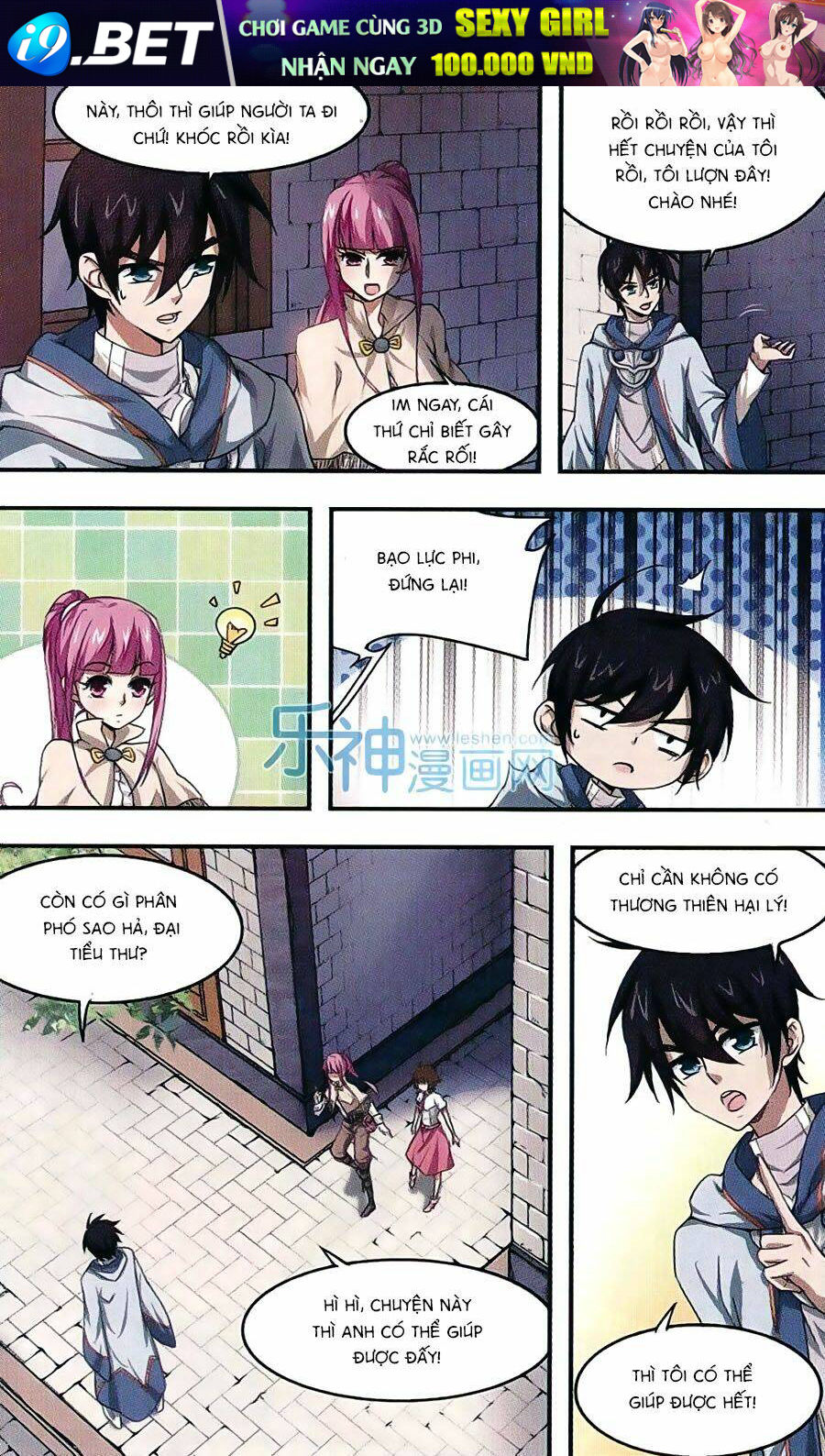 Võng Du Chi Cận Chiến Pháp Sư - Chapter 10 - Page 11