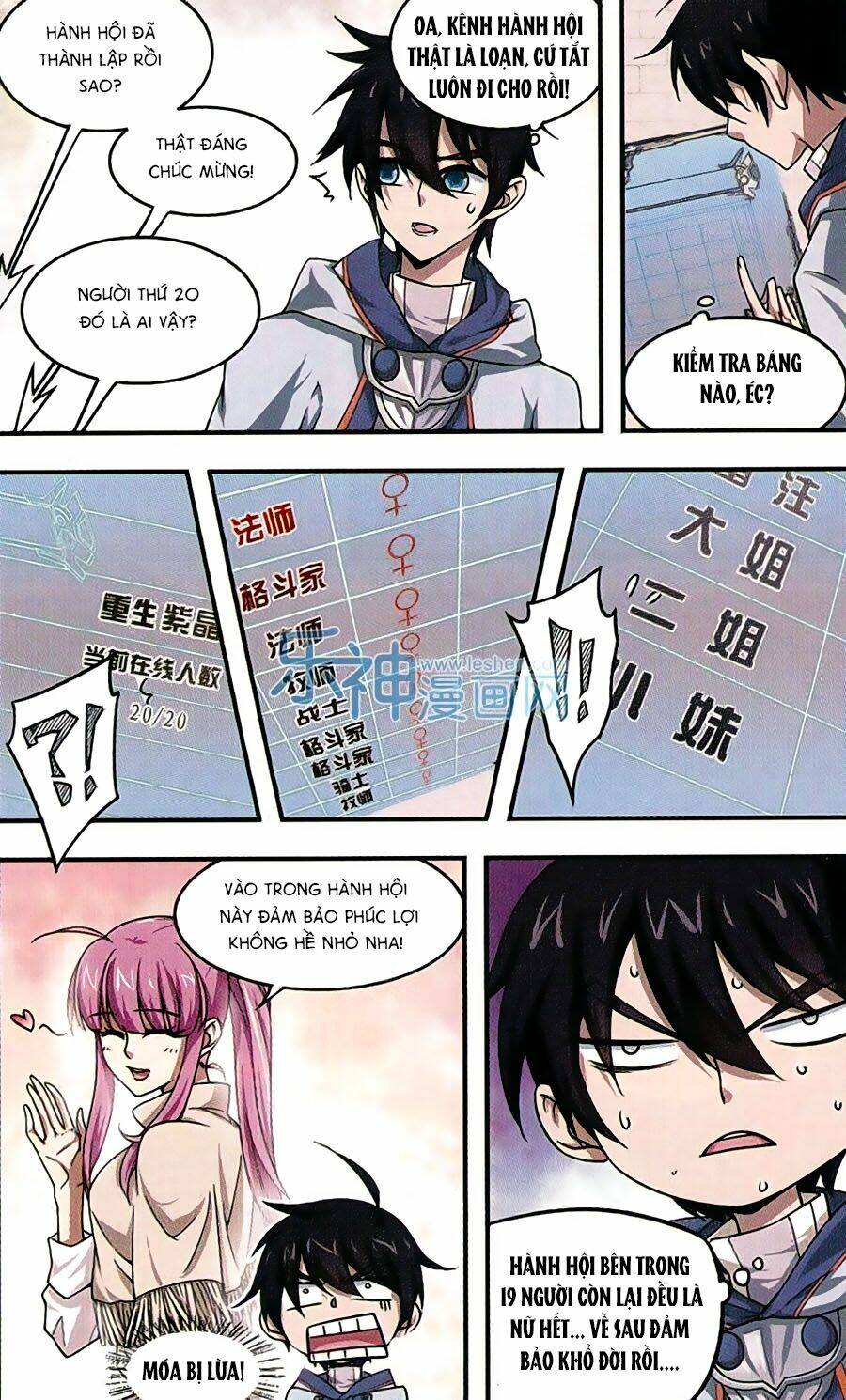 Võng Du Chi Cận Chiến Pháp Sư - Chapter 10 - Page 15