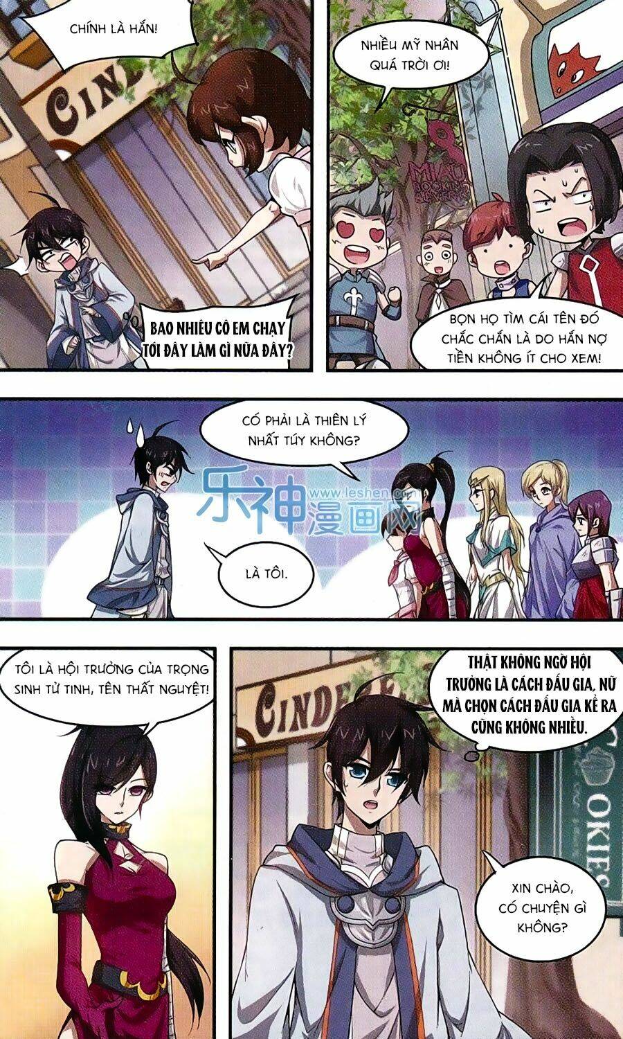 Võng Du Chi Cận Chiến Pháp Sư - Chapter 10 - Page 17