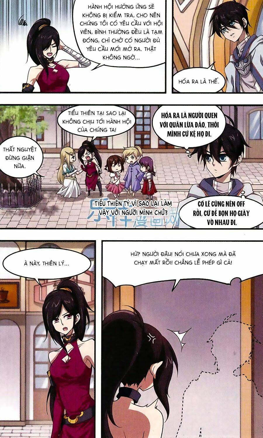 Võng Du Chi Cận Chiến Pháp Sư - Chapter 10 - Page 19