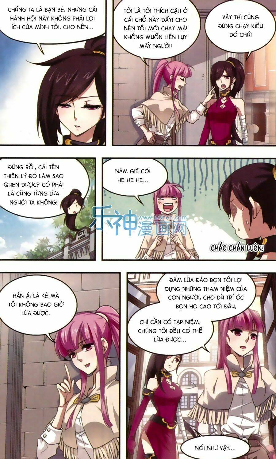 Võng Du Chi Cận Chiến Pháp Sư - Chapter 11 - Page 9