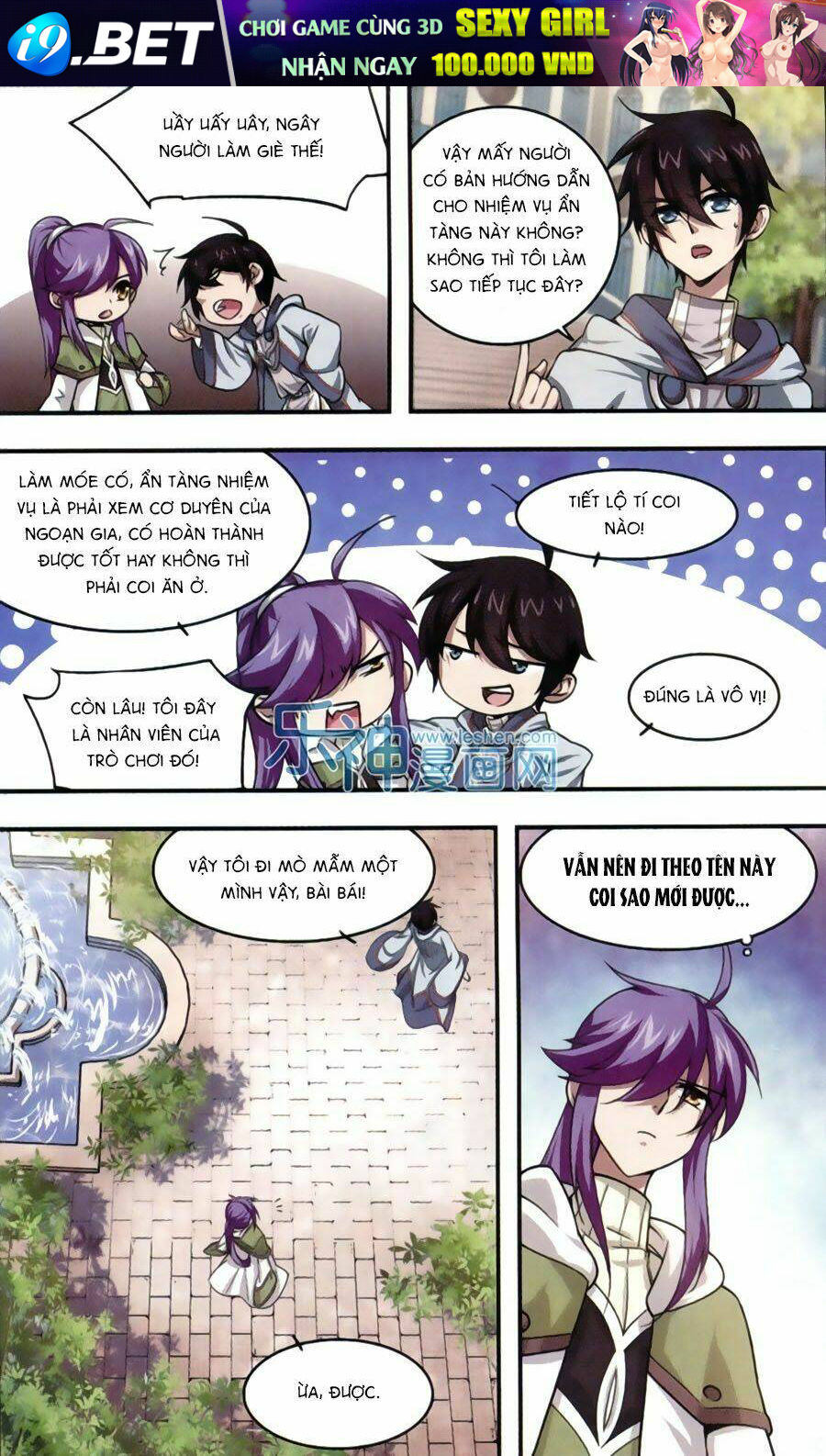 Võng Du Chi Cận Chiến Pháp Sư - Chapter 11 - Page 14