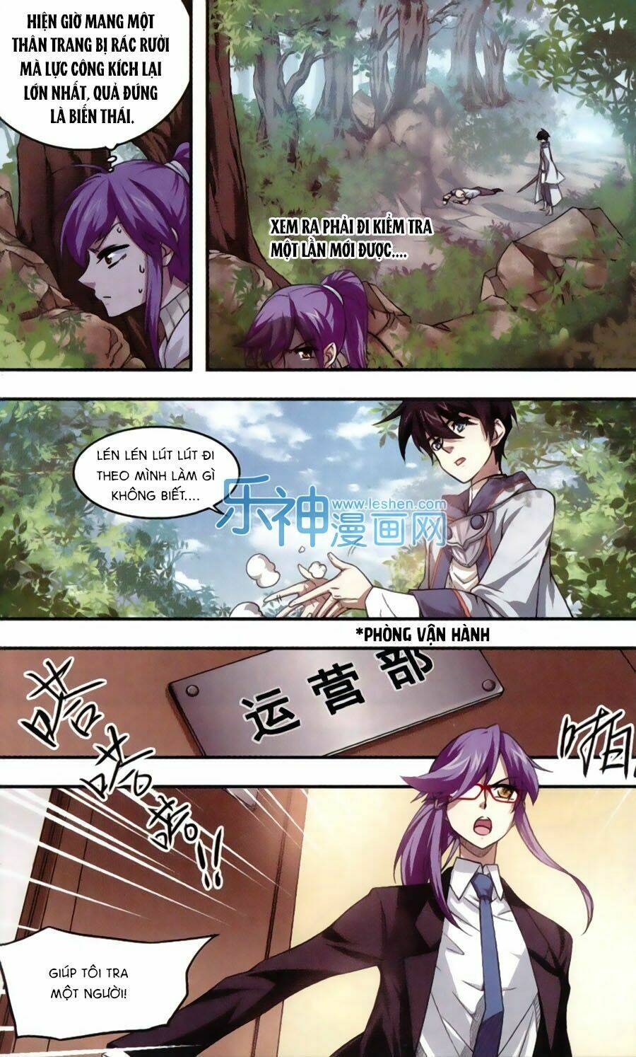 Võng Du Chi Cận Chiến Pháp Sư - Chapter 11 - Page 16