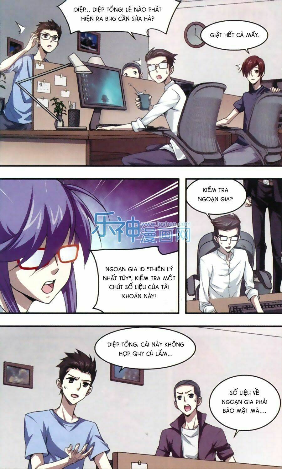 Võng Du Chi Cận Chiến Pháp Sư - Chapter 11 - Page 17