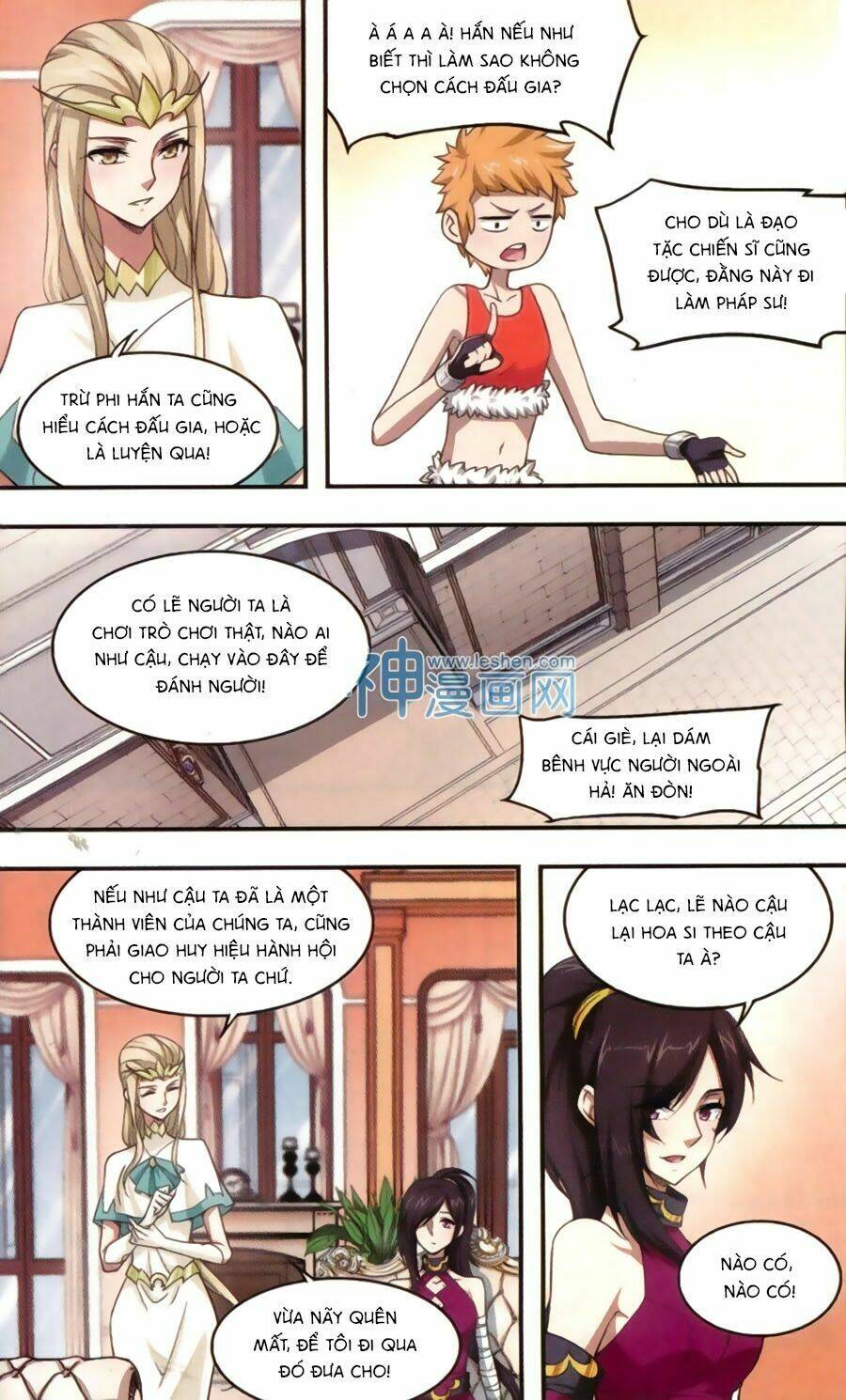 Võng Du Chi Cận Chiến Pháp Sư - Chapter 11 - Page 6