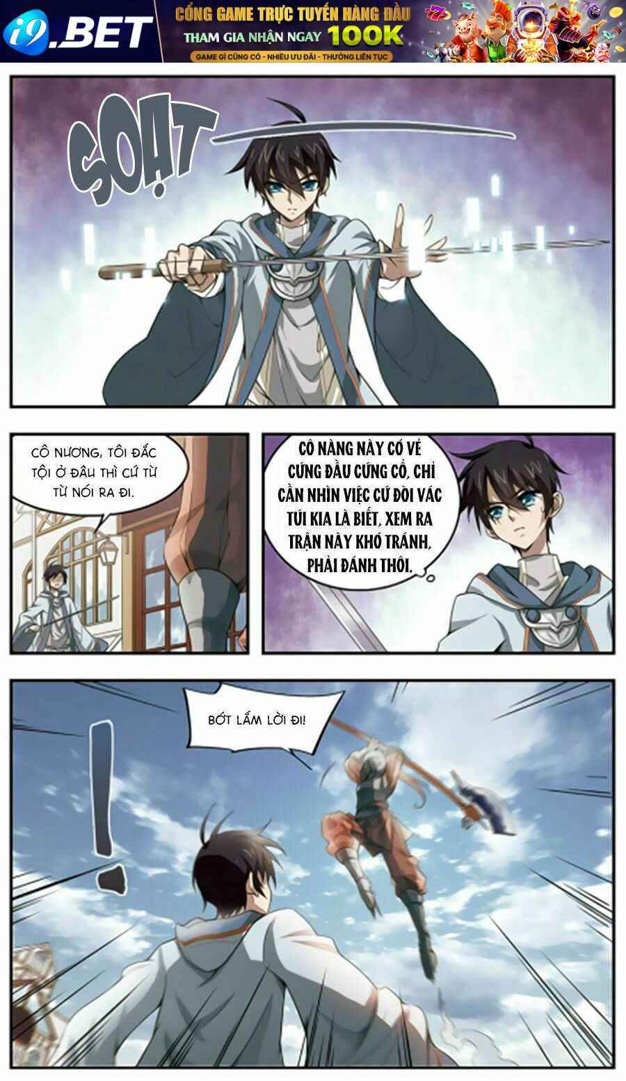 Võng Du Chi Cận Chiến Pháp Sư - Chapter 13 - Page 7