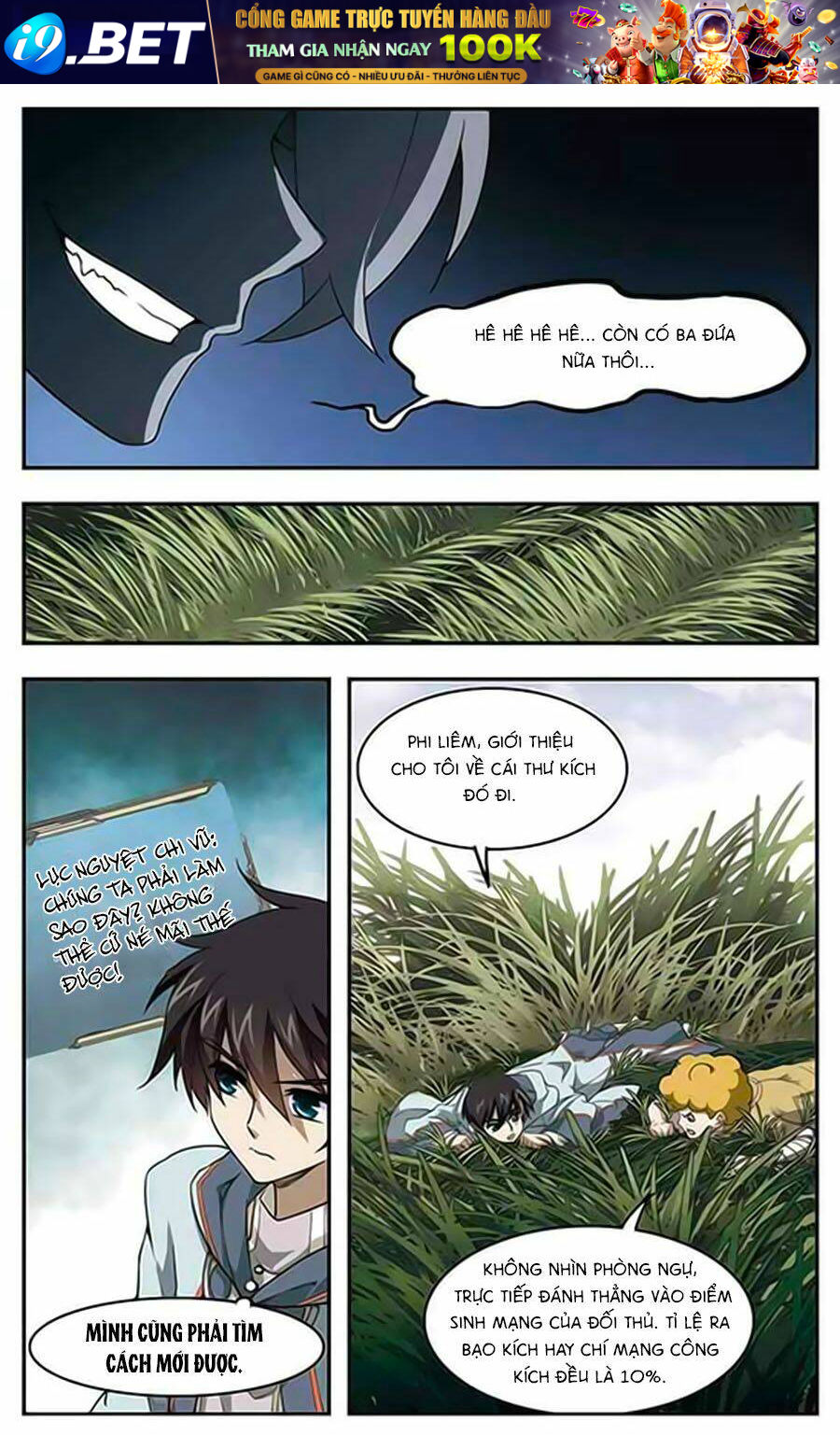 Võng Du Chi Cận Chiến Pháp Sư - Chapter 15.5 - Page 10