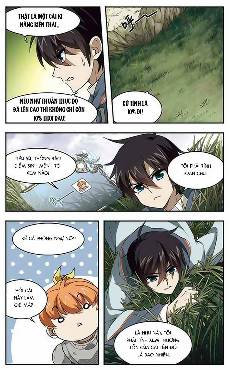 Võng Du Chi Cận Chiến Pháp Sư - Chapter 15.5 - Page 11