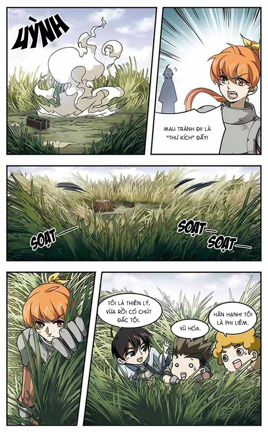 Võng Du Chi Cận Chiến Pháp Sư - Chapter 15.5 - Page 5