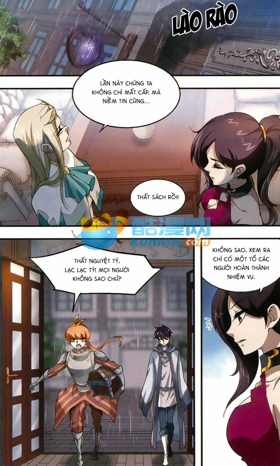 Võng Du Chi Cận Chiến Pháp Sư - Chapter 17 - Page 9