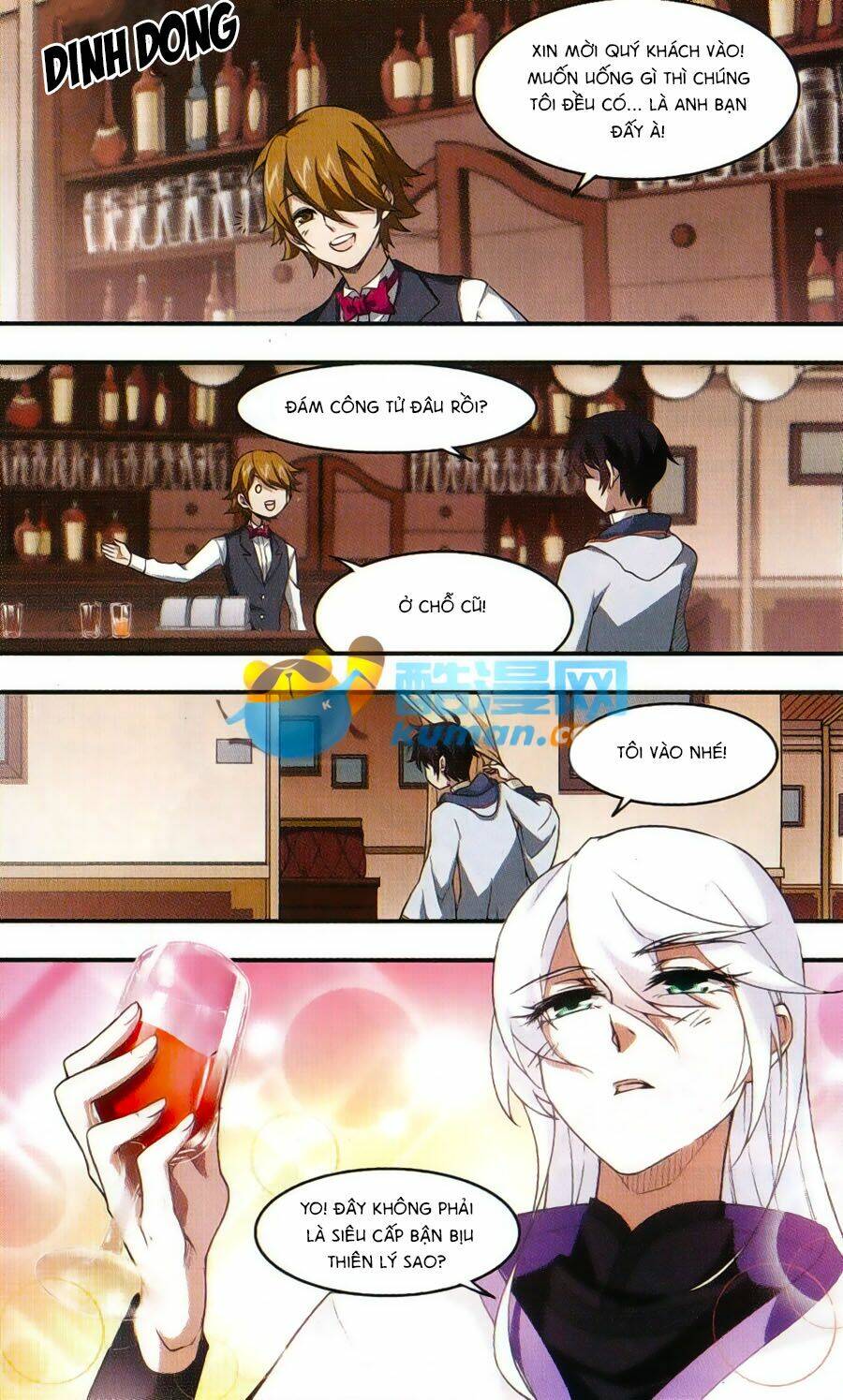 Võng Du Chi Cận Chiến Pháp Sư - Chapter 17 - Page 13