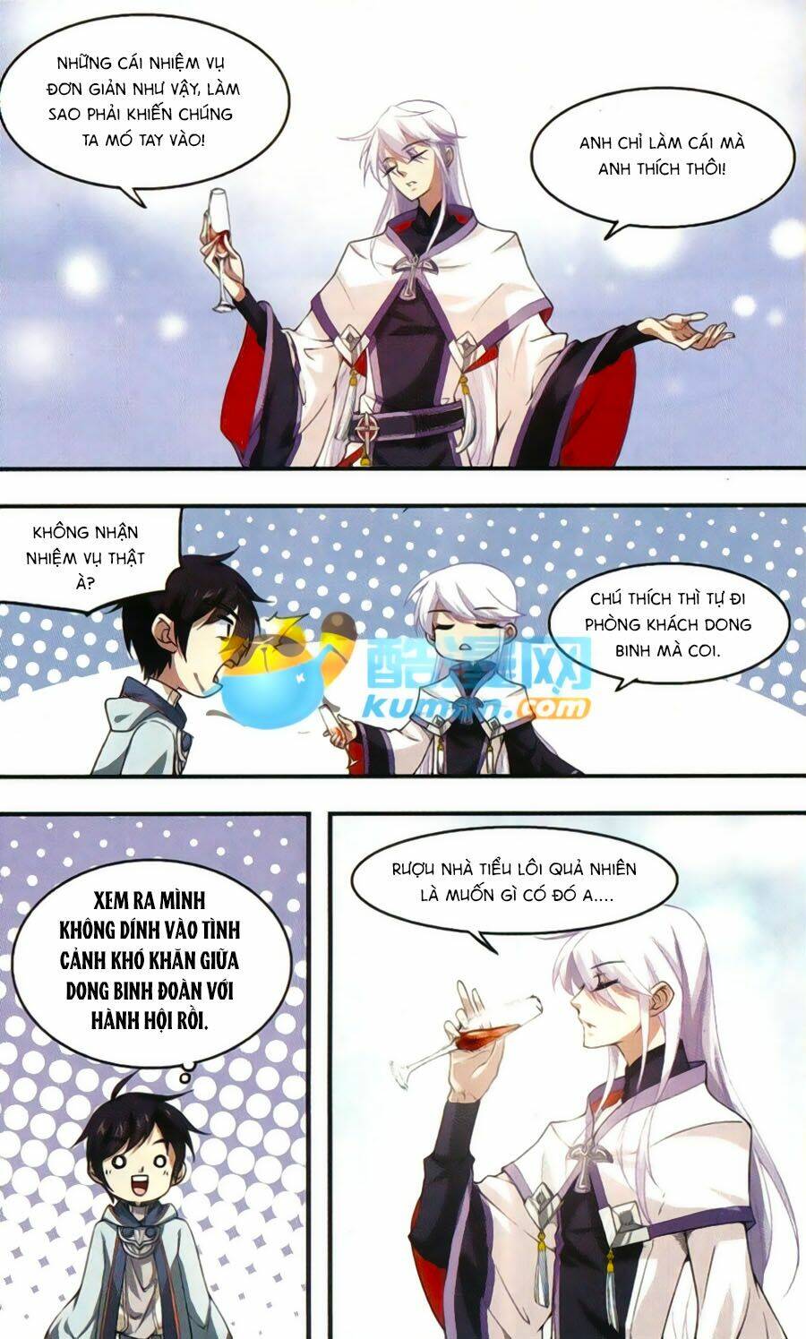 Võng Du Chi Cận Chiến Pháp Sư - Chapter 17 - Page 16