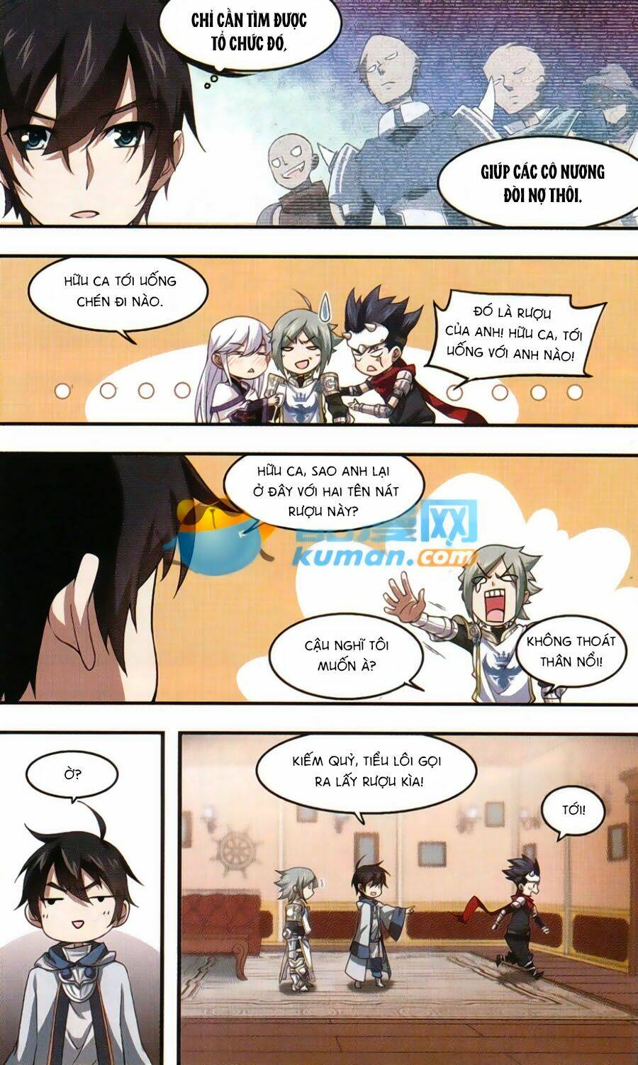 Võng Du Chi Cận Chiến Pháp Sư - Chapter 17 - Page 19