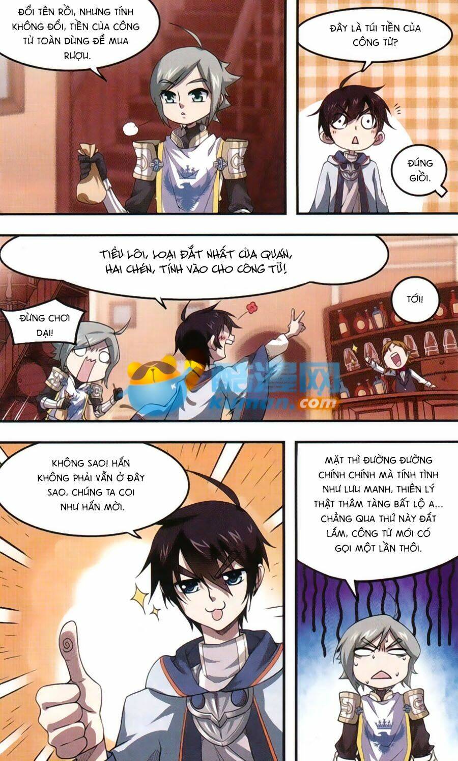 Võng Du Chi Cận Chiến Pháp Sư - Chapter 17 - Page 24