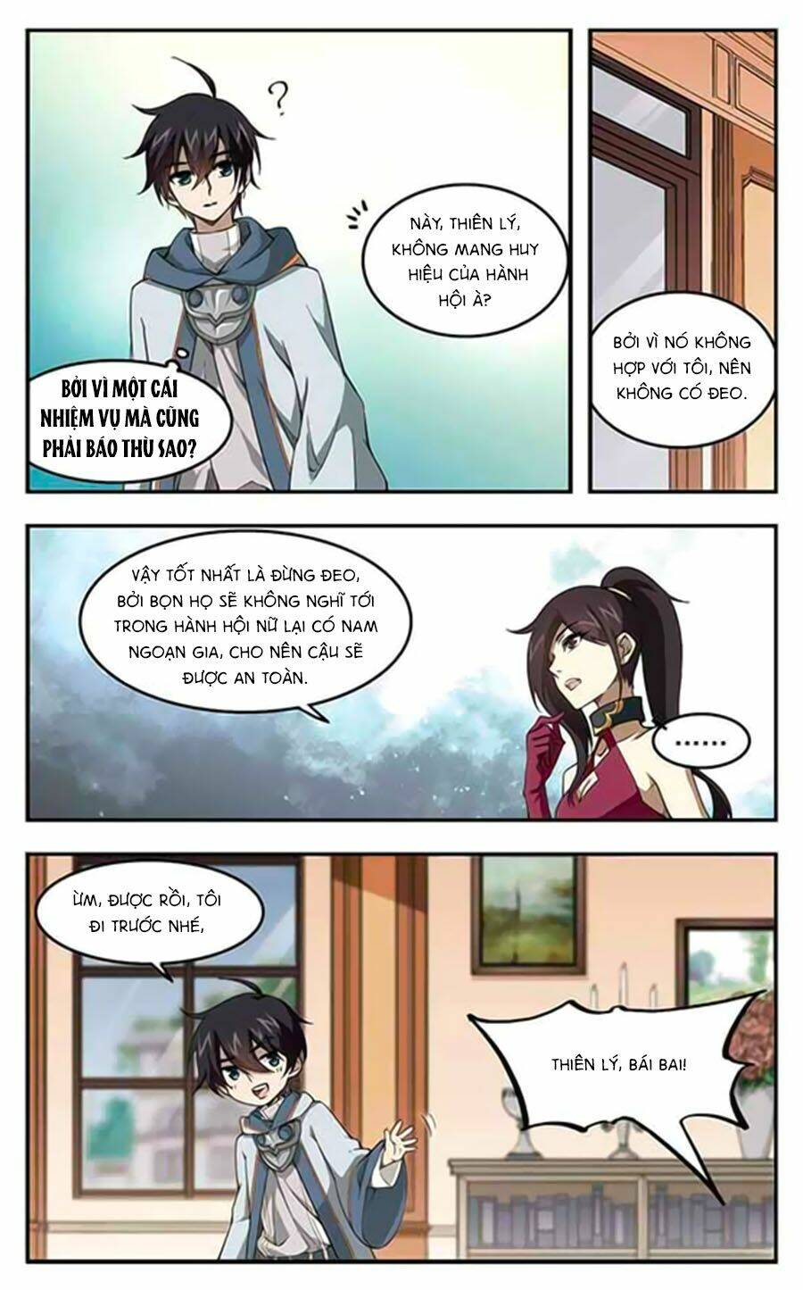 Võng Du Chi Cận Chiến Pháp Sư - Chapter 18 - Page 12