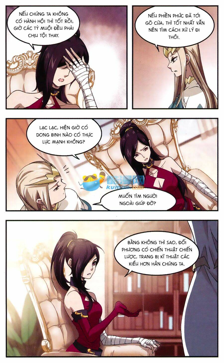 Võng Du Chi Cận Chiến Pháp Sư - Chapter 18 - Page 14