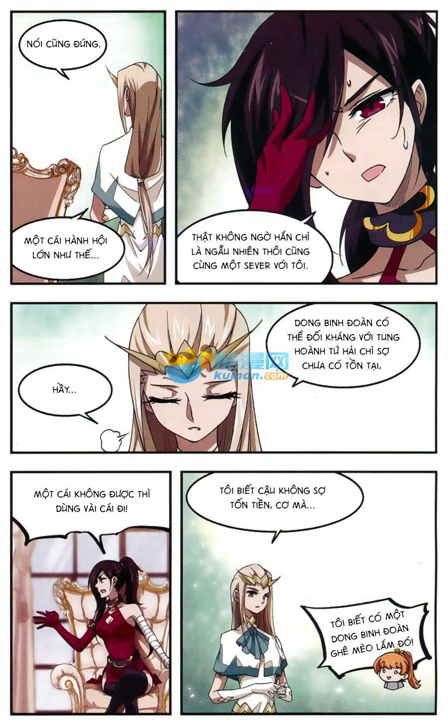 Võng Du Chi Cận Chiến Pháp Sư - Chapter 18 - Page 15