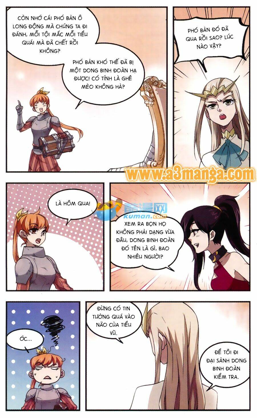 Võng Du Chi Cận Chiến Pháp Sư - Chapter 18 - Page 16