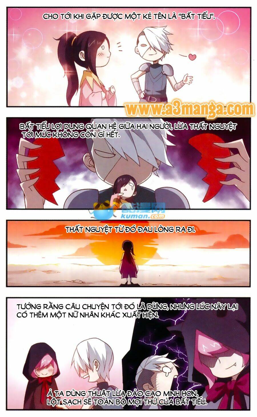 Võng Du Chi Cận Chiến Pháp Sư - Chapter 18 - Page 19