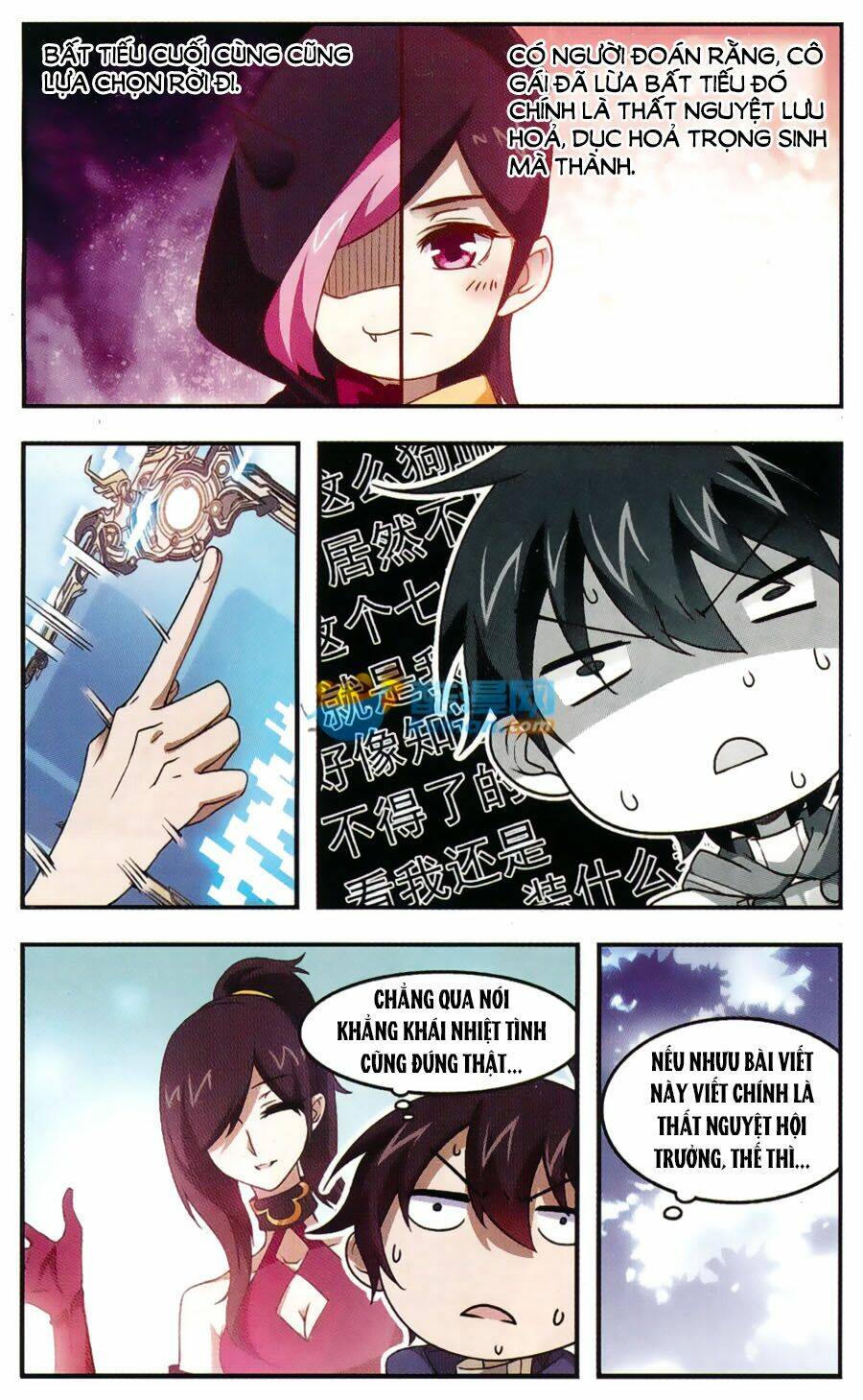 Võng Du Chi Cận Chiến Pháp Sư - Chapter 18 - Page 20