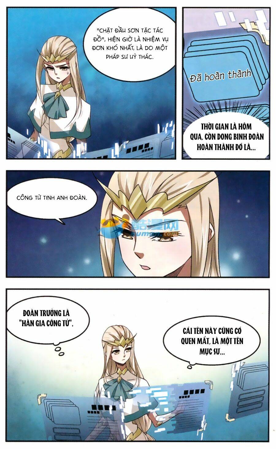 Võng Du Chi Cận Chiến Pháp Sư - Chapter 18 - Page 23