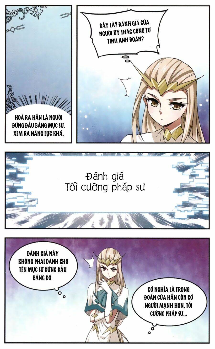 Võng Du Chi Cận Chiến Pháp Sư - Chapter 18 - Page 24