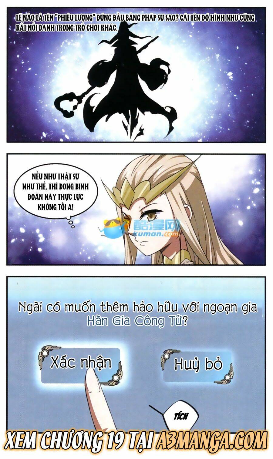 Võng Du Chi Cận Chiến Pháp Sư - Chapter 18 - Page 25