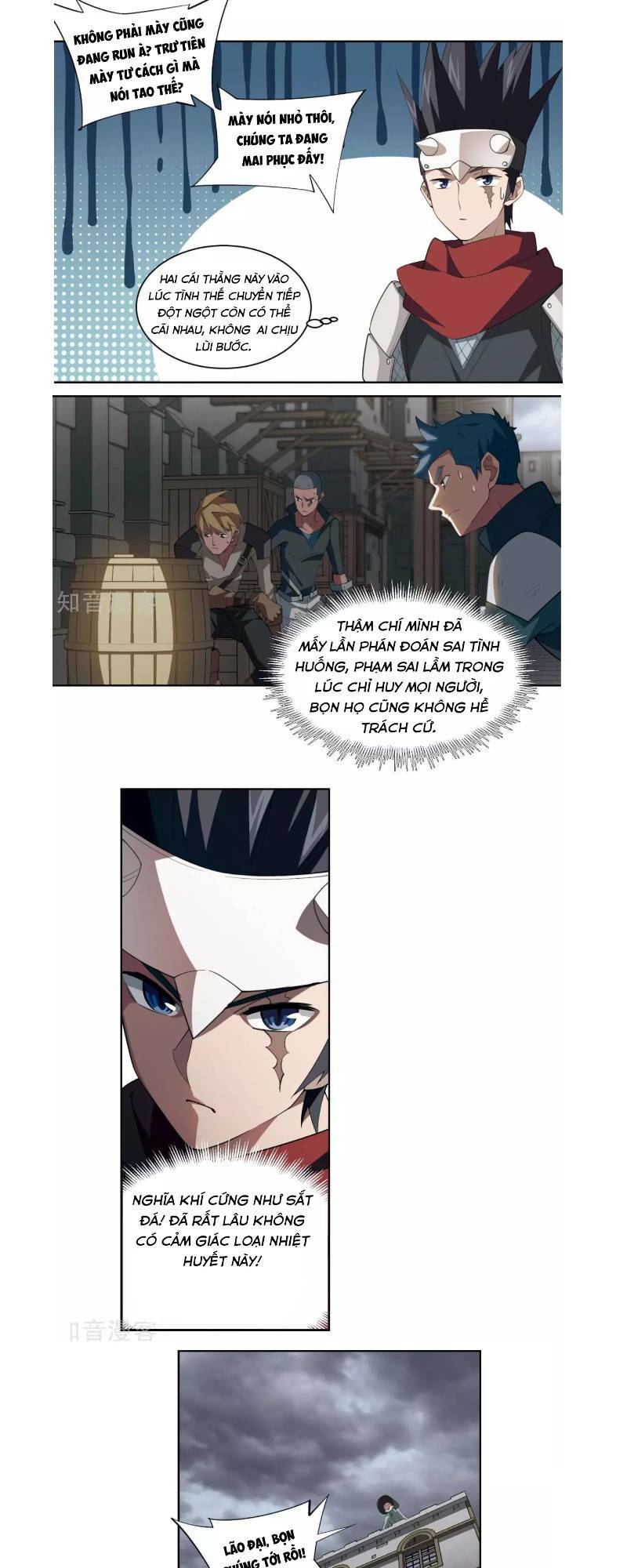 Võng Du Chi Cận Chiến Pháp Sư - Chapter 180 - Page 7