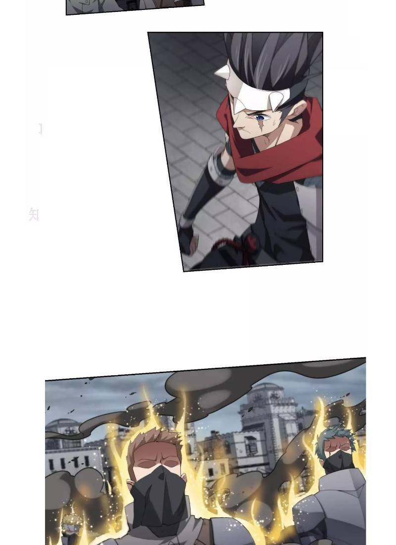 Võng Du Chi Cận Chiến Pháp Sư - Chapter 181 - Page 7