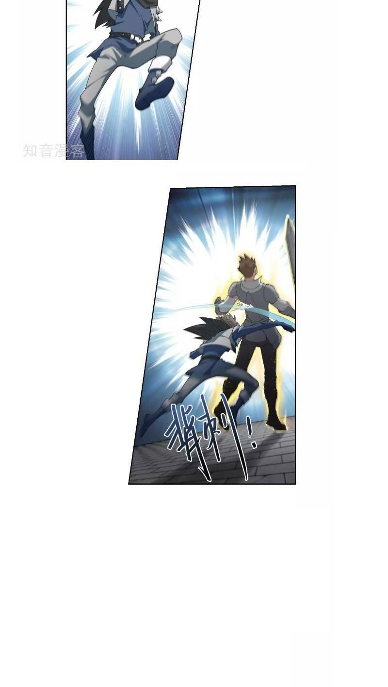 Võng Du Chi Cận Chiến Pháp Sư - Chapter 182 - Page 6