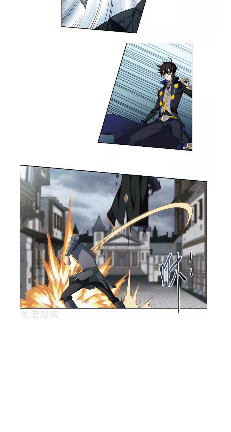 Võng Du Chi Cận Chiến Pháp Sư - Chapter 185 - Page 6