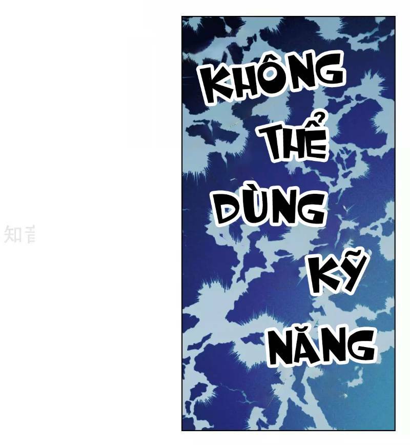 Võng Du Chi Cận Chiến Pháp Sư - Chapter 186 - Page 25